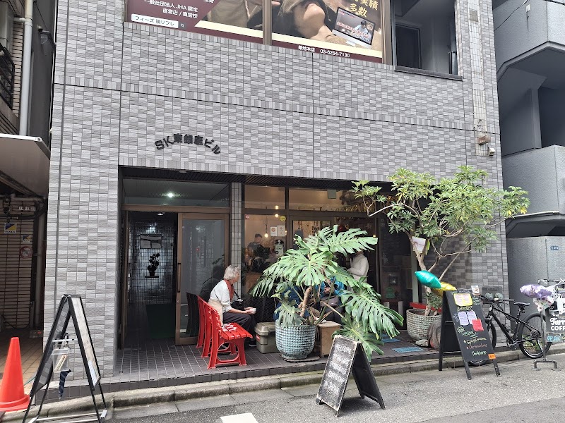 Turret Coffee Place mentioned in saved reels