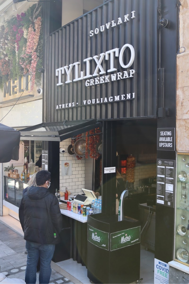 Tylixto / Athens