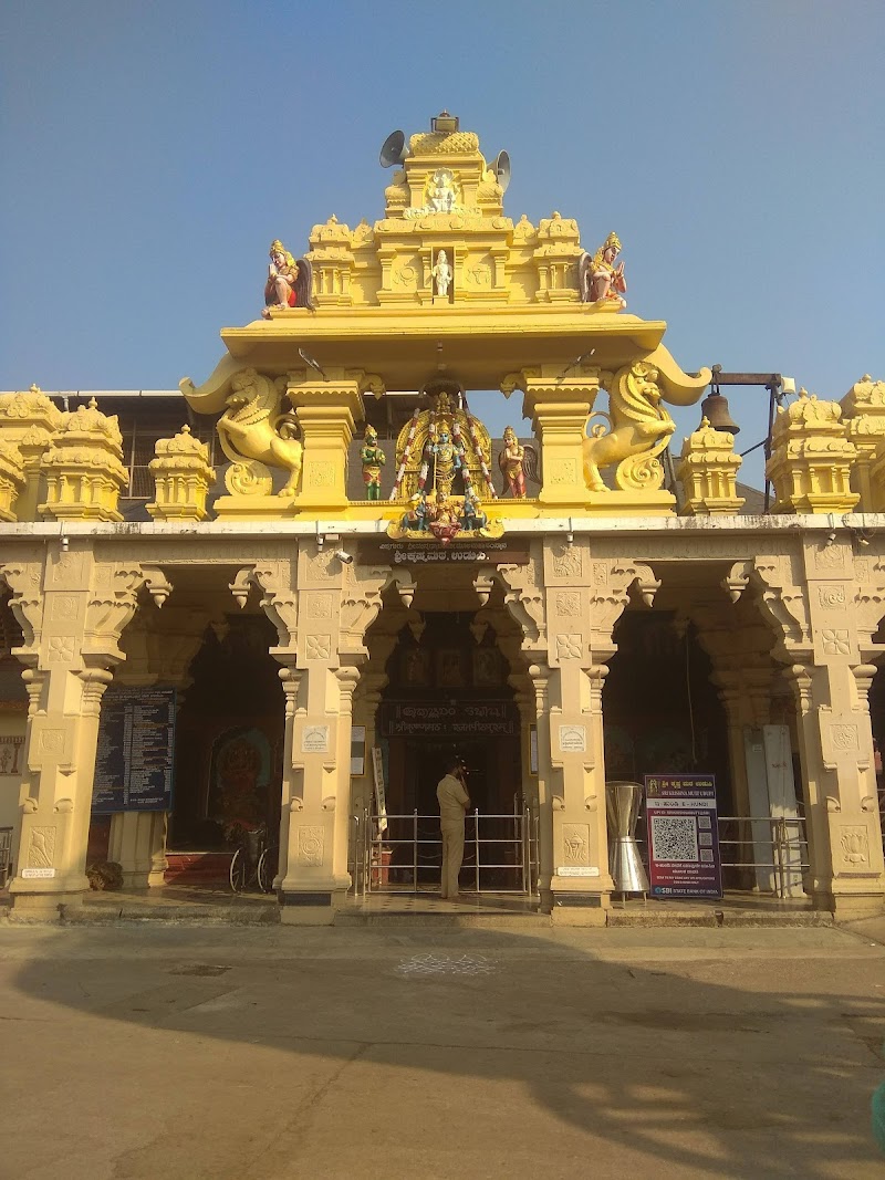 Udupi / Karnataka Place mentioned in saved reels