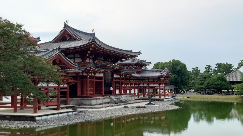 Uji / Kyoto Place mentioned in saved reels