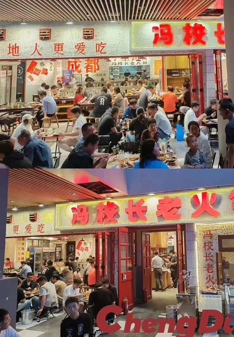 Uncle Fong Hotpot Place mentioned in saved reels