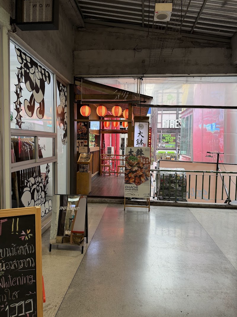 Unfound Project / Bangkok