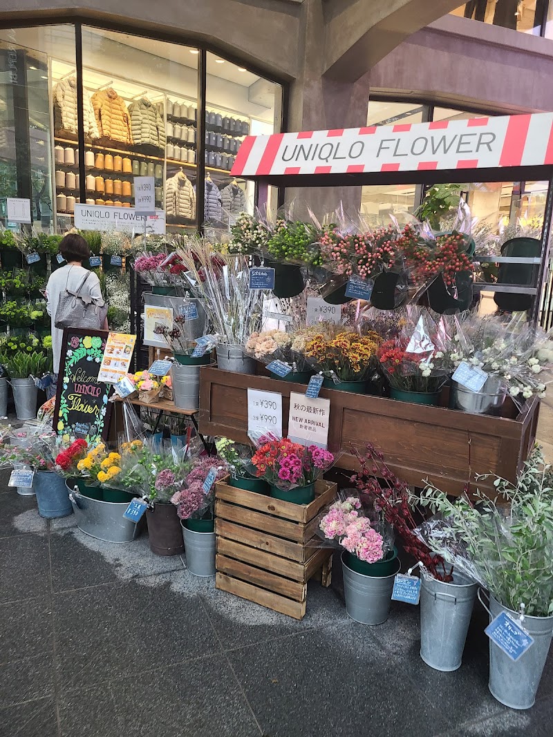 UNIQLO / Ginza Place mentioned in saved reels