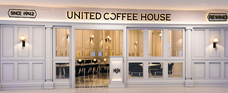 United Coffee House Rewind / Select Citywalk