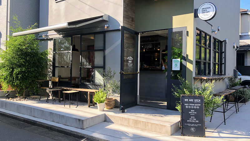 Universal Bakes and Cafe / Daita Place mentioned in saved reels