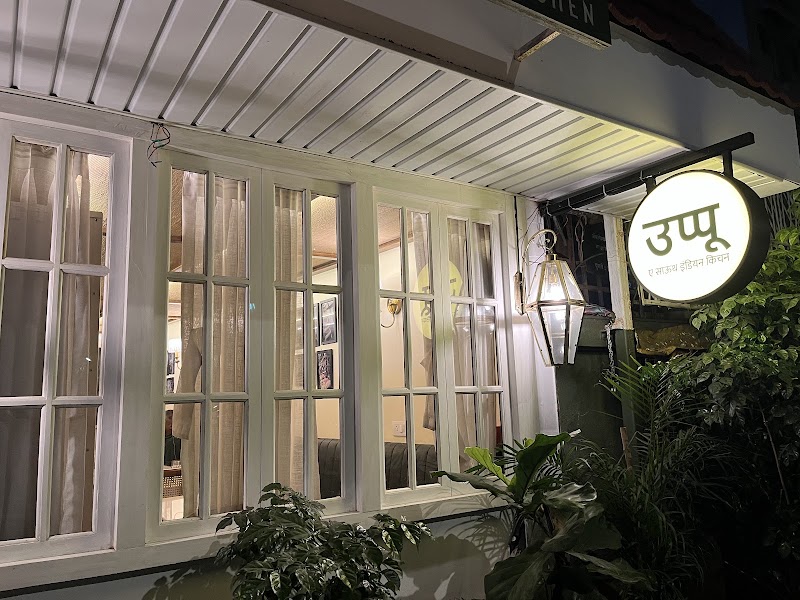 Uppu / Bandra Place mentioned in saved reels
