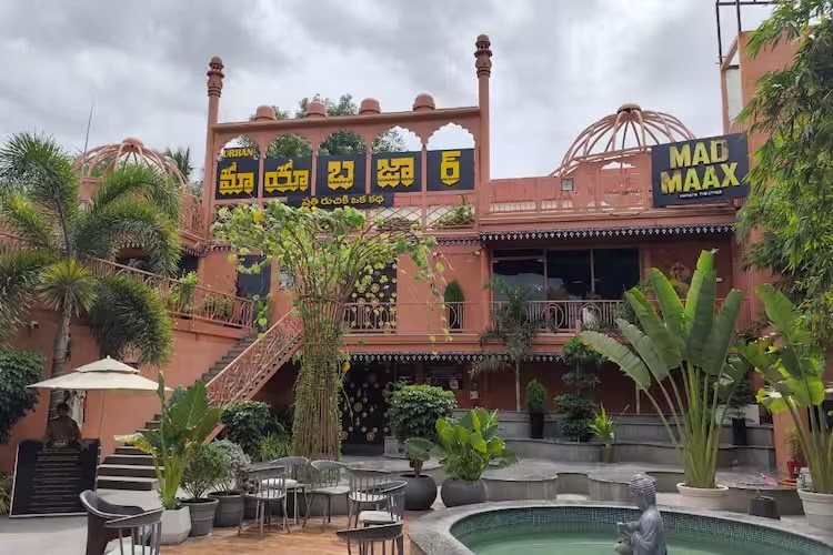 Urban MayaBazar Bar & Kitchen / LB Nagar Place mentioned in saved reels