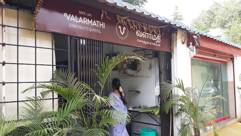 Valarmathi Mess / Coimbatore Place mentioned in saved reels