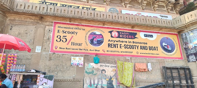 Vatika Pizzeria / Varanasi Place mentioned in saved reels