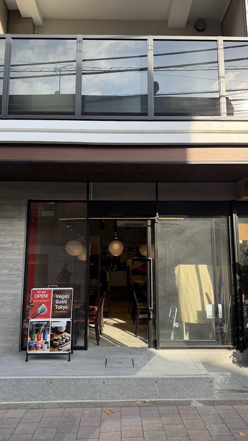 Vegan sushi tokyo / Shibuya Place mentioned in saved reels