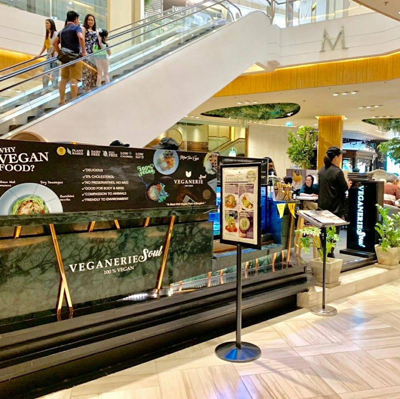Veganerie Soul / Siam Paragon Place mentioned in saved reels