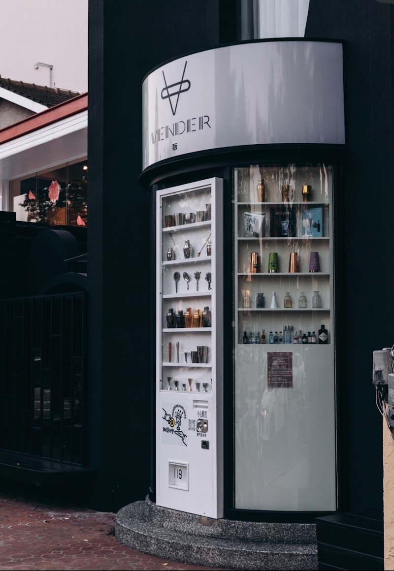 Vender Bar / Taichung Place mentioned in saved reels