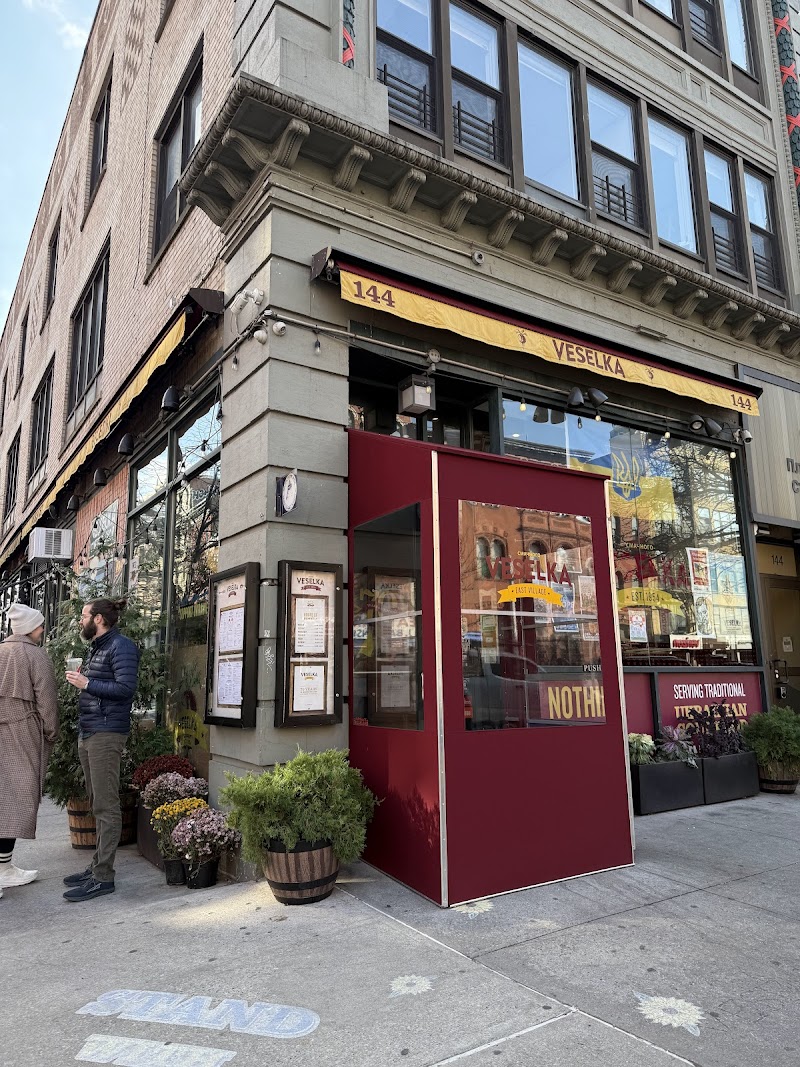 Veselka / NYC Place mentioned in saved reels