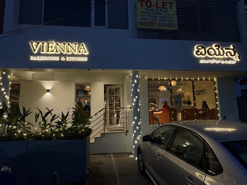 Vienna / Koramangala Place mentioned in saved reels