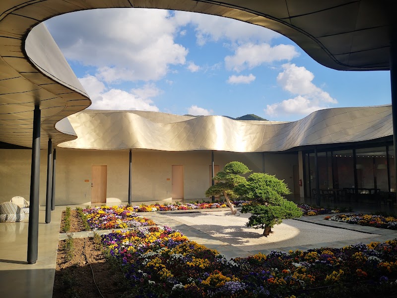 Vik Chile / San Vicente Place mentioned in saved reels