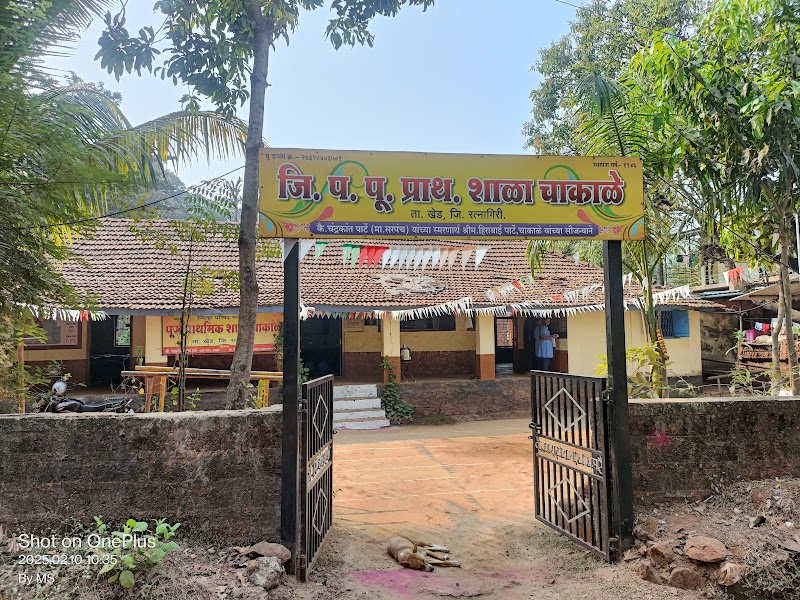 Vinay Health Home / Charni Road