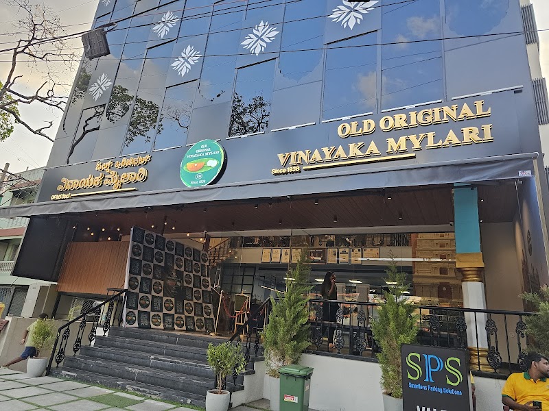Vinayaka Mylari Dosa / Indiranagar Place mentioned in saved reels