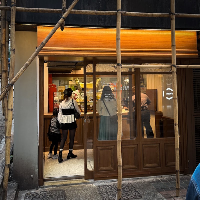 Vission Bakery / Hong Kong Place mentioned in saved reels