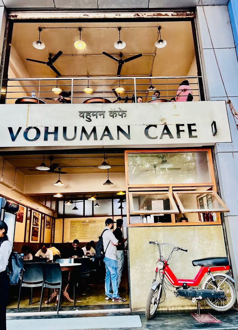 Vohuman Cafe / Sassoon Road