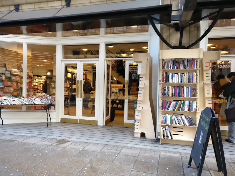 Waterstones / Gower Street London Place mentioned in saved reels