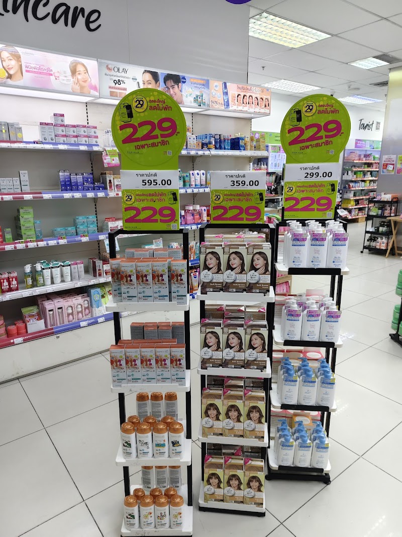 Watsons / Thailand Place mentioned in saved reels