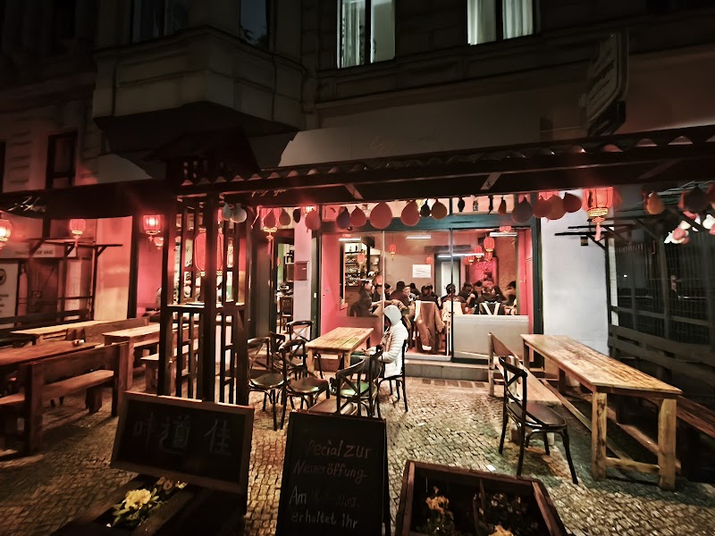 Wei Dao Jia / Berlin Place mentioned in saved reels