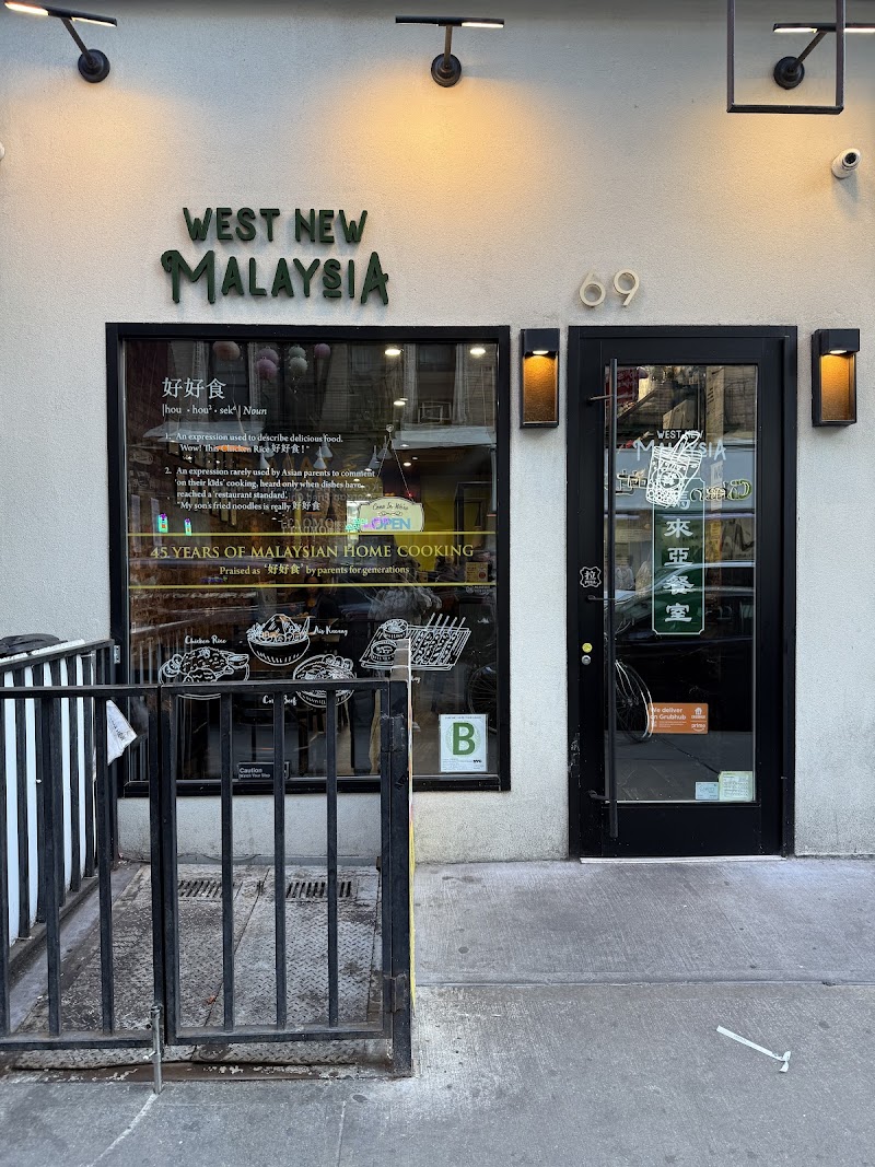 West New Malaysia / Chinatown Place mentioned in saved reels