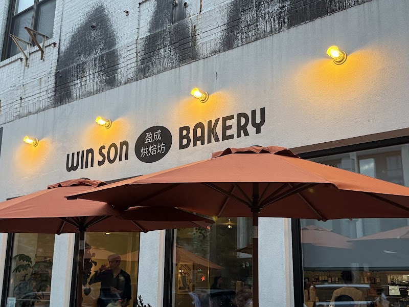 Win Son Bakery / New York Place mentioned in saved reels