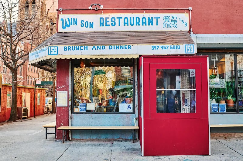 Win Son / New York City Place mentioned in saved reels