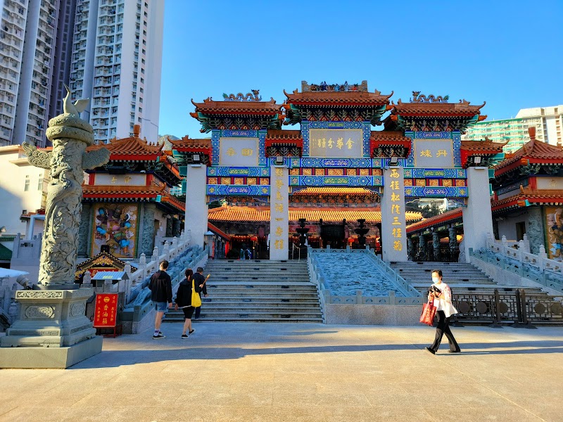 Wong Tai Sin Temple Place mentioned in saved reels