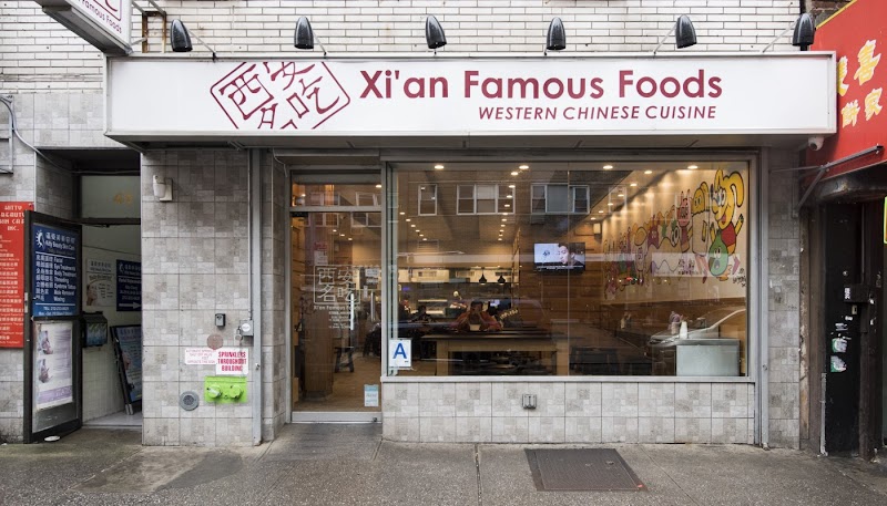 Xi’an Famous Foods / NYC