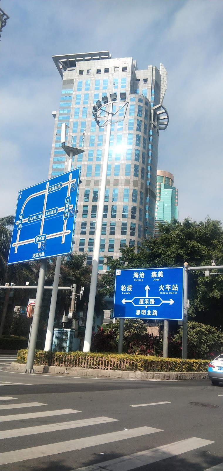 Xiamen / China Place mentioned in saved reels