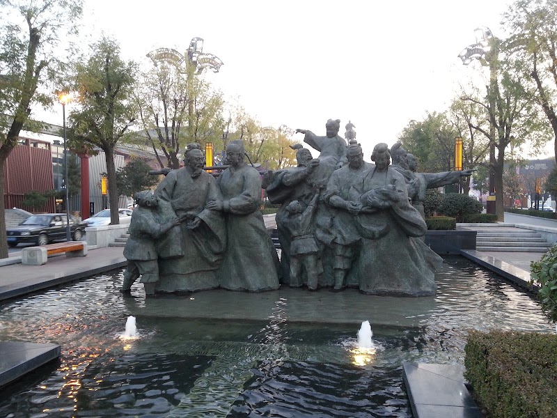Xi'an / China Place mentioned in saved reels