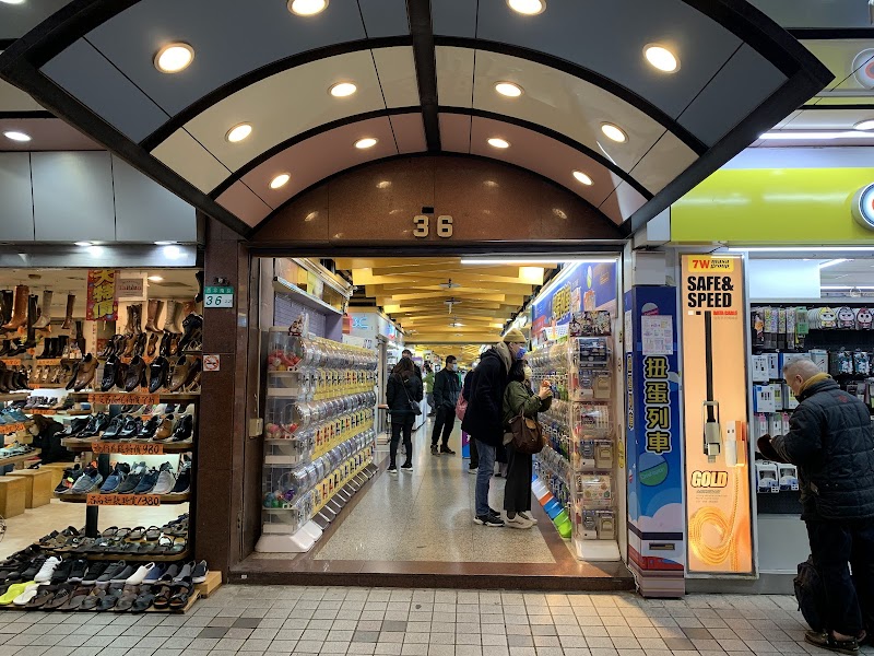 Ximen Night Market / Taipei Place mentioned in saved reels