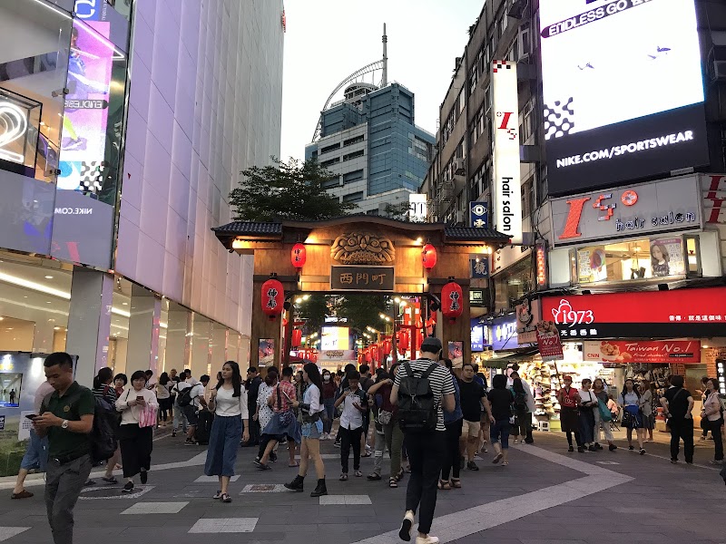 Ximending Walking District / Taipei Place mentioned in saved reels