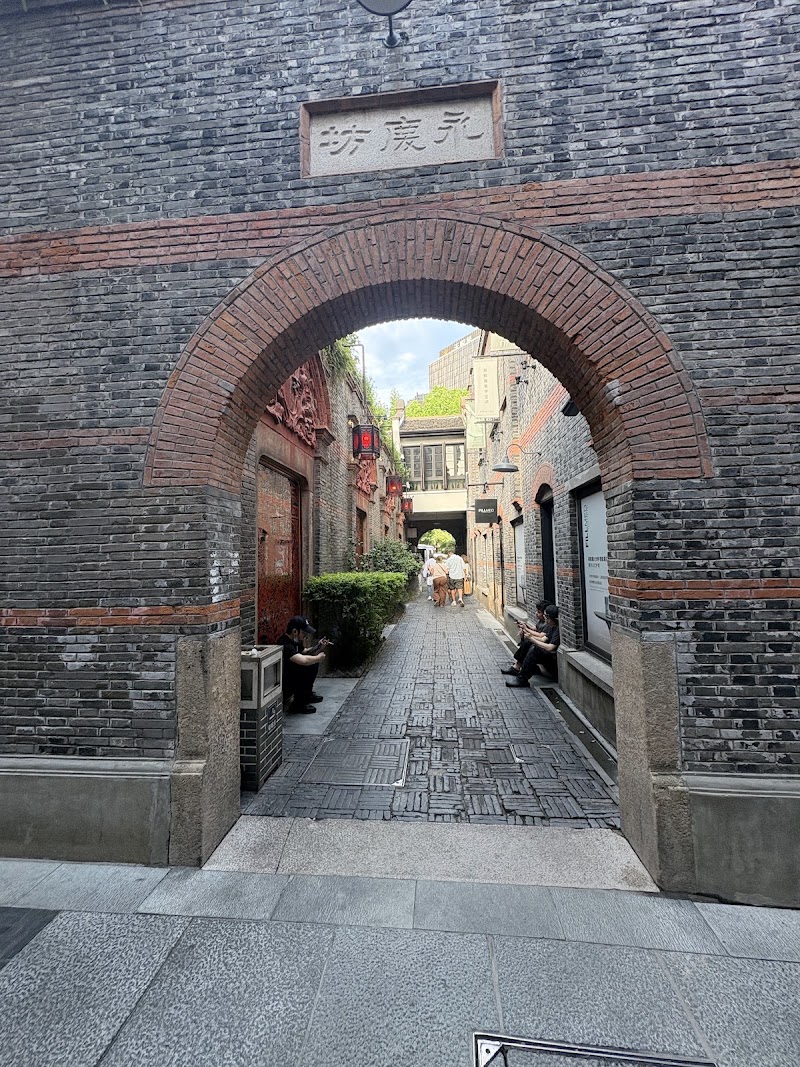 Xintiandi / Shanghai Place mentioned in saved reels