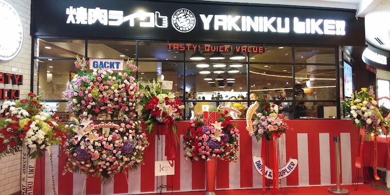 YAKINIKU LIKE / Grand Indonesia