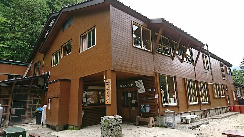 Yarisawa Lodge / Japan Place mentioned in saved reels