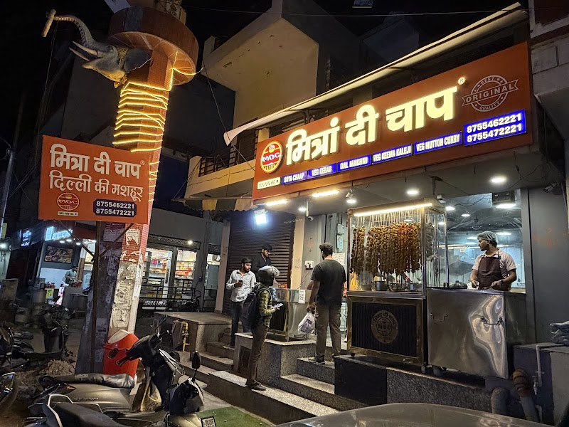 Yaro Di Chaap Place mentioned in saved reels