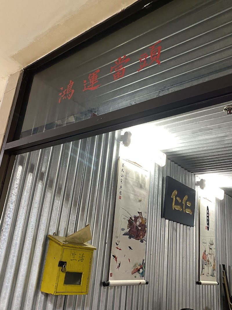 Yat Ka Yan / Singapore Place mentioned in saved reels