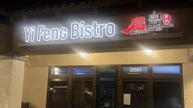 YiFeng Bistro / Yorba Linda Place mentioned in saved reels