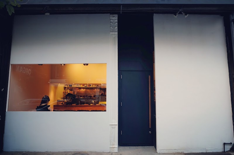 YOKOCHO / East Village