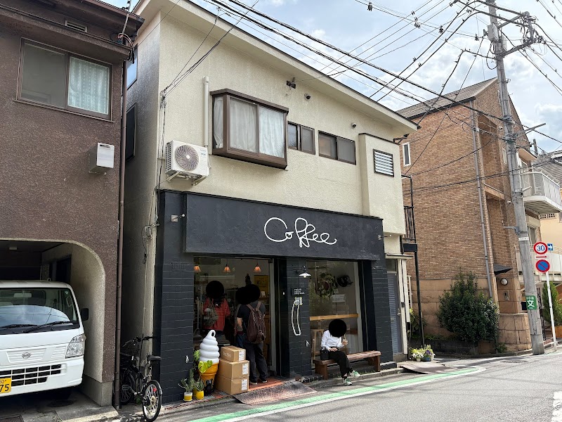 Yoshida Coffee Sangubashi / Shibuya