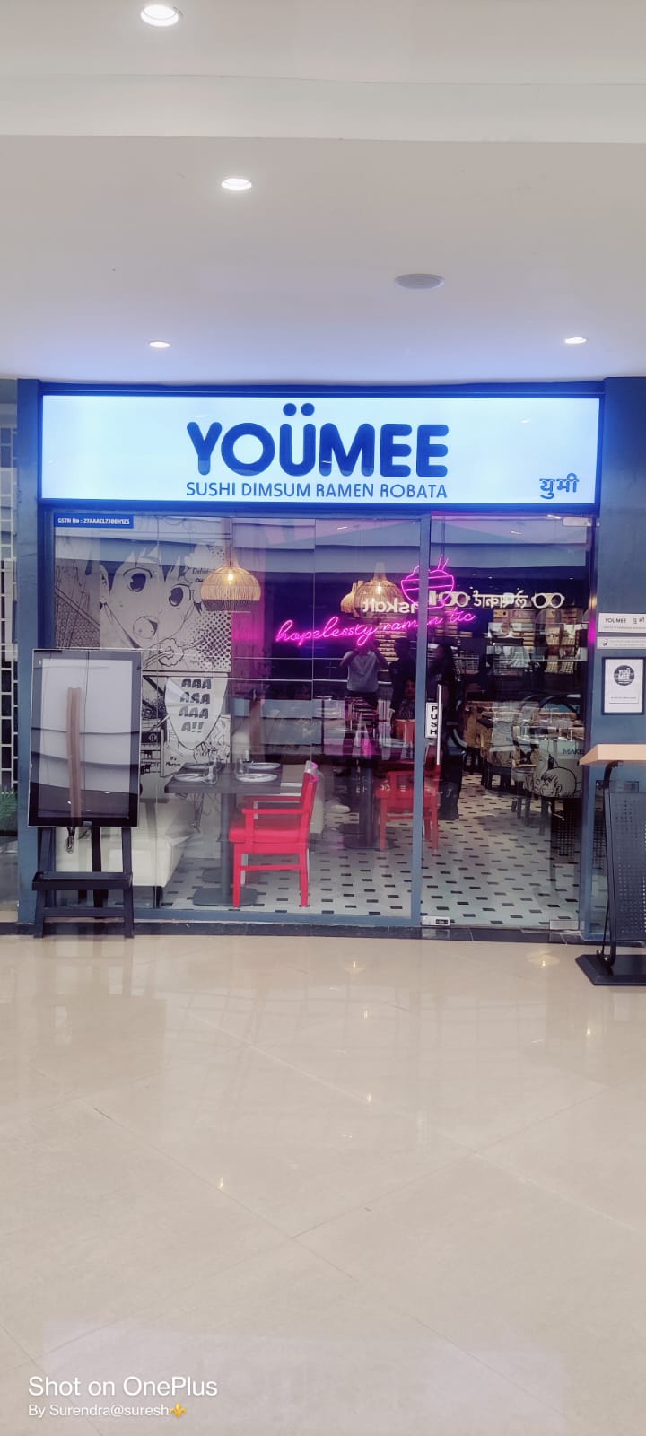 YouMee / Viman Nagar Place mentioned in saved reels