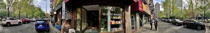 Yu and Me Books / NYC Place mentioned in saved reels