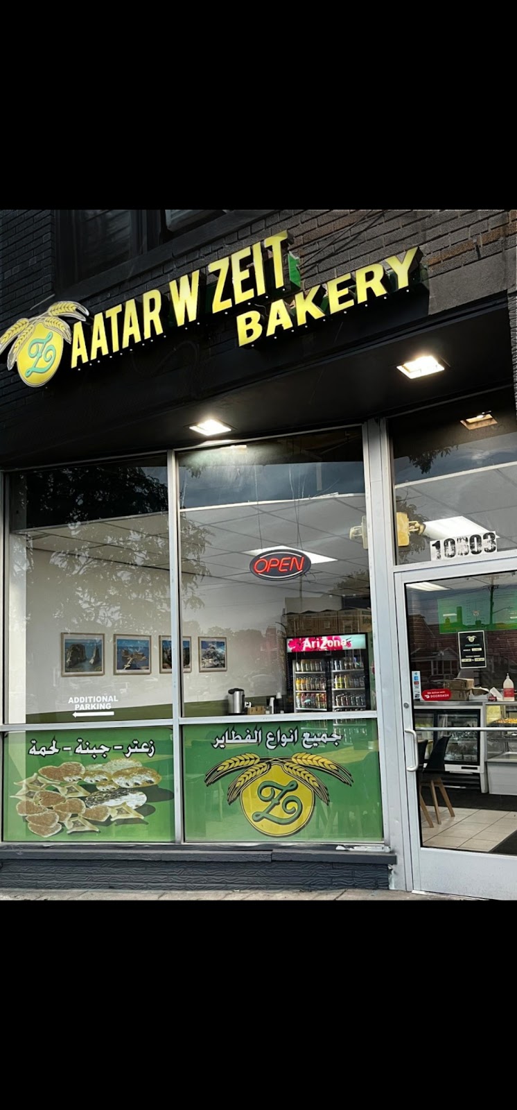 Zaatar w Zeit Place mentioned in saved reels