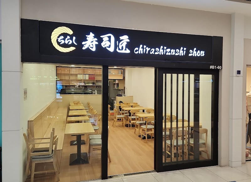 Zushi Shou / Singapore Place mentioned in saved reels