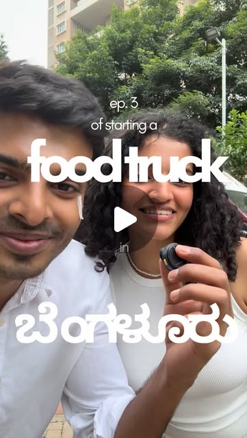 Food Truck Adventures thumbnail