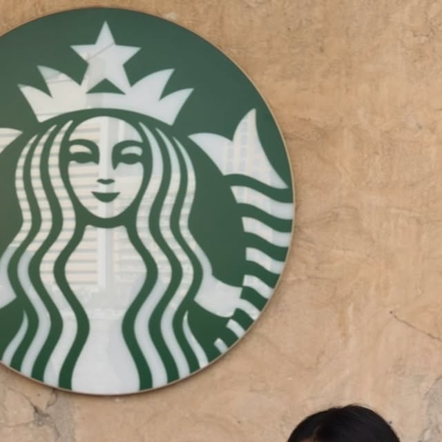 Starbucks Fits the Vibe