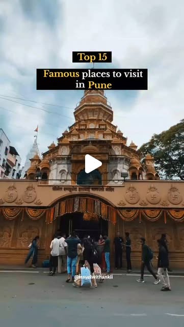 Famous Pune Landmarks thumbnail